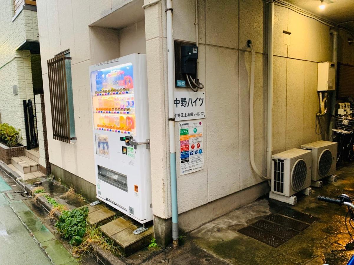 Tokyo Stay Nakano Exterior foto