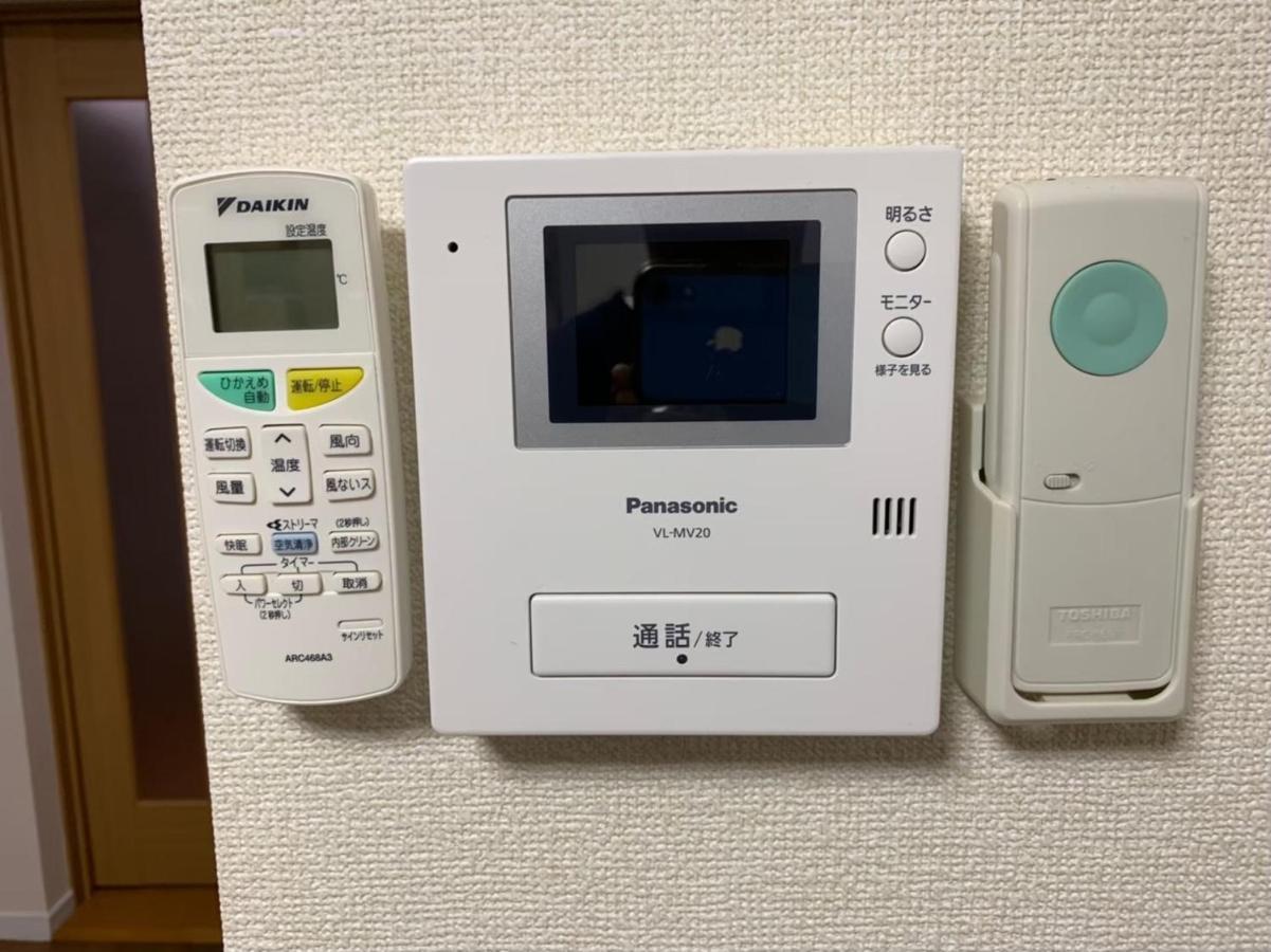 Tokyo Stay Nakano Exterior foto
